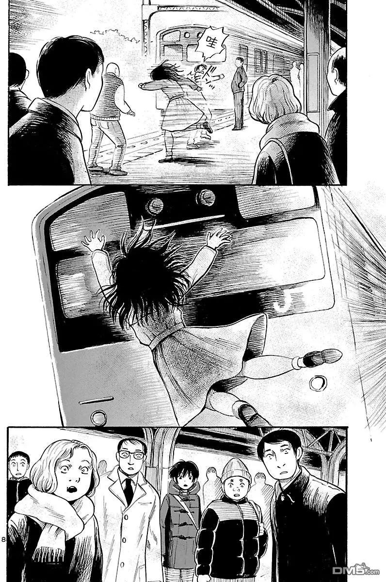 第57回7