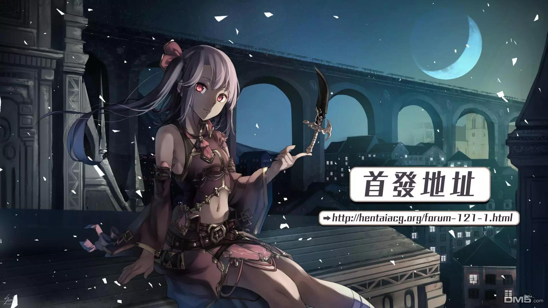第68话 血色.夜晚游戏325