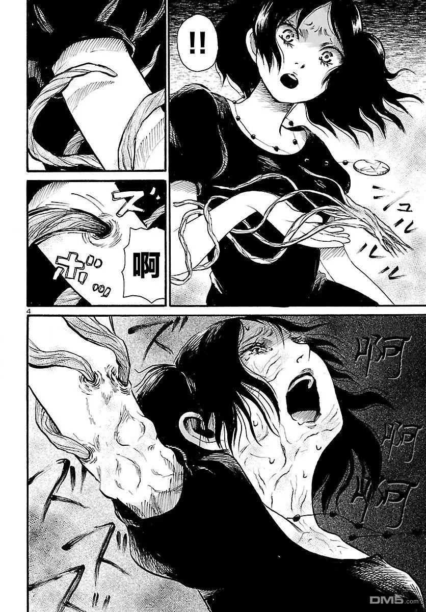第73话 花见花开的偶像4