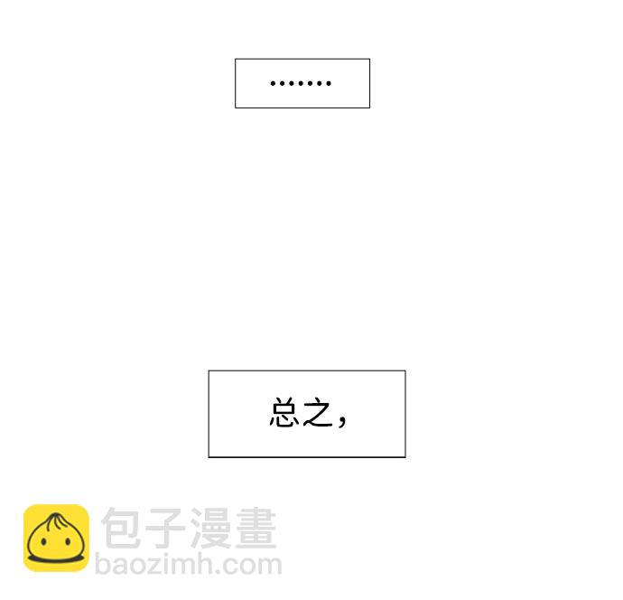 第1话17