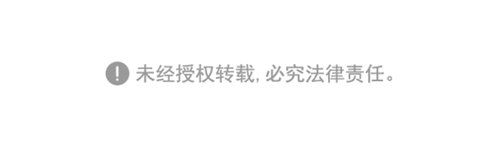 第1话23