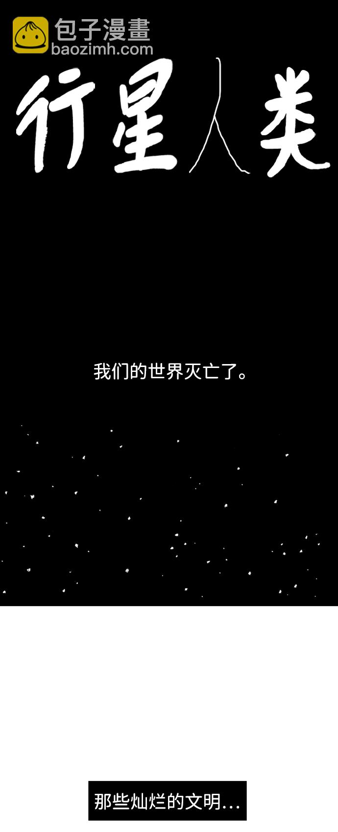 第2话1