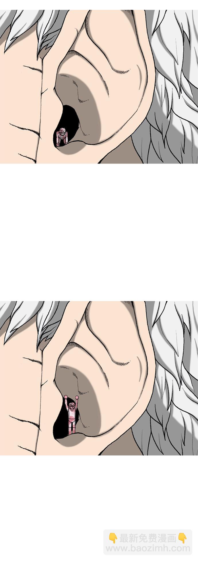 第2话28