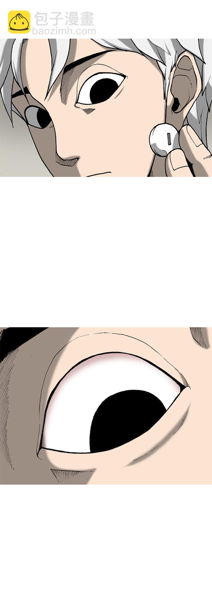 第2话32