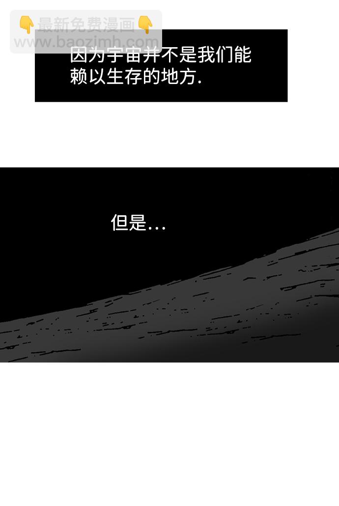 第2话4