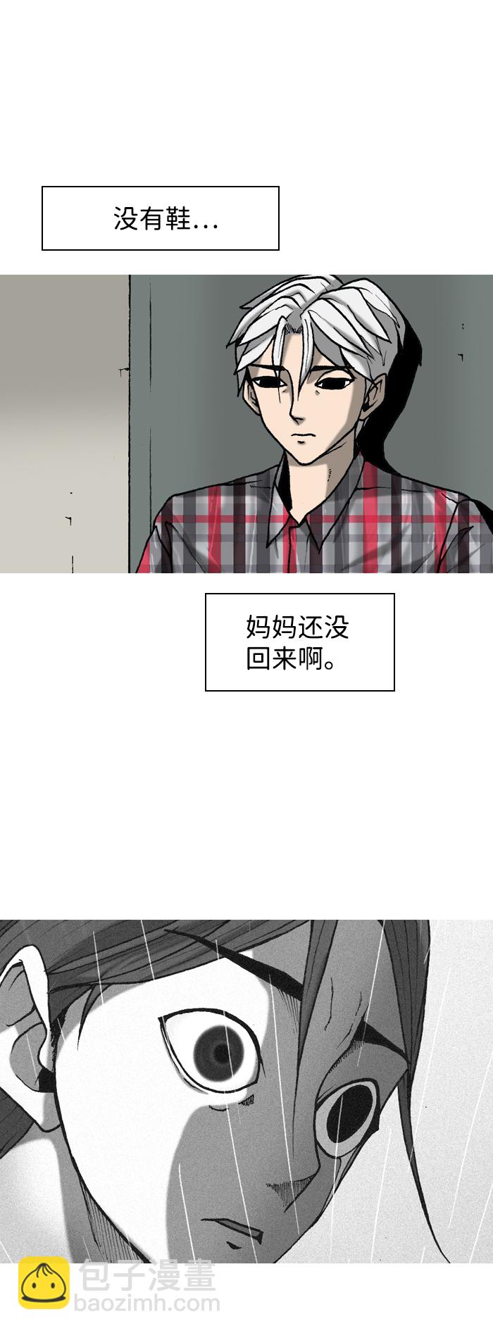 第3话37