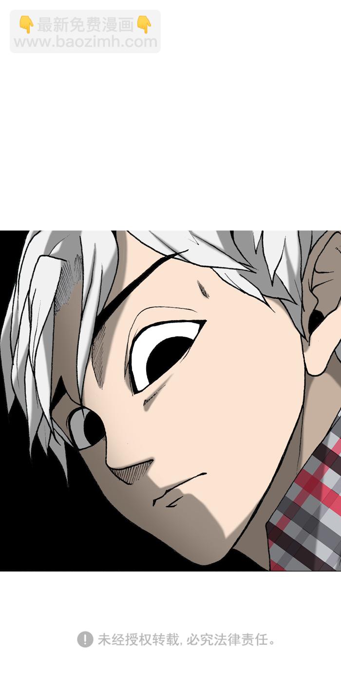 第3话43