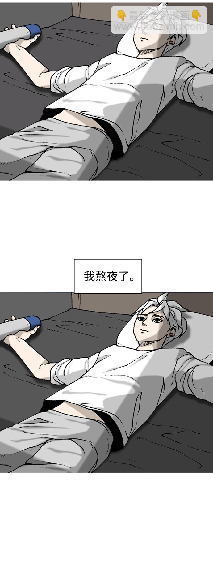 第4话22