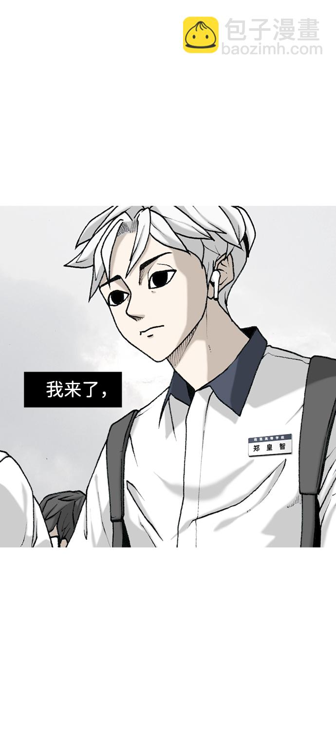 第4话31