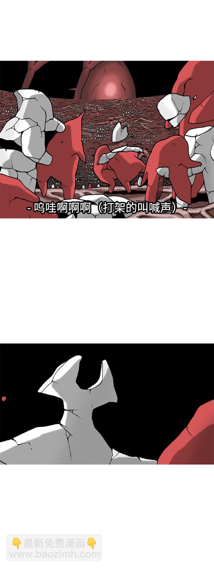第4话66