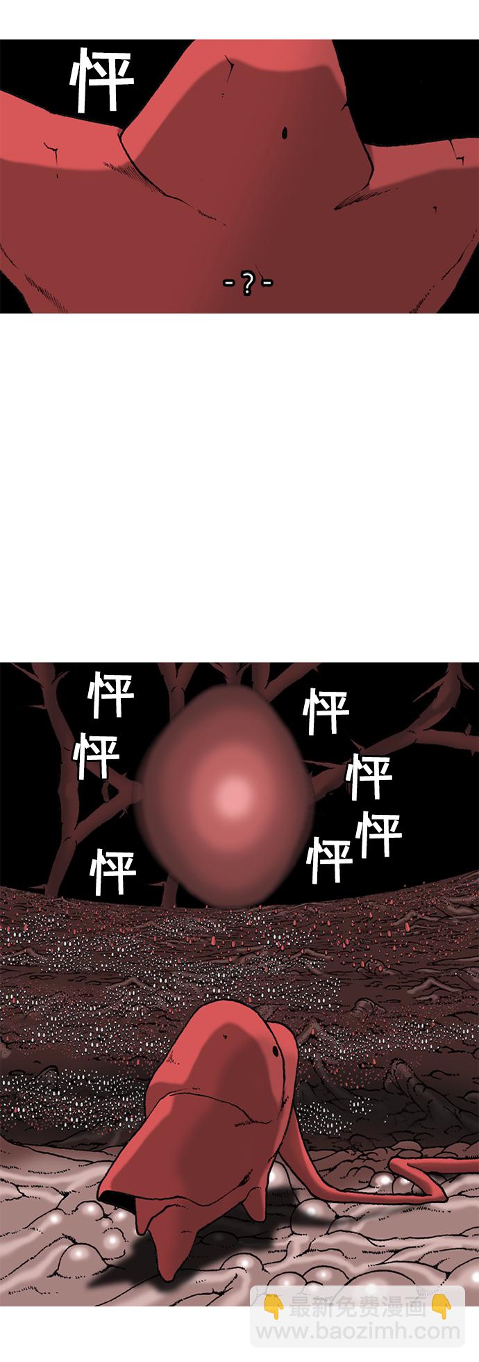 第4话69