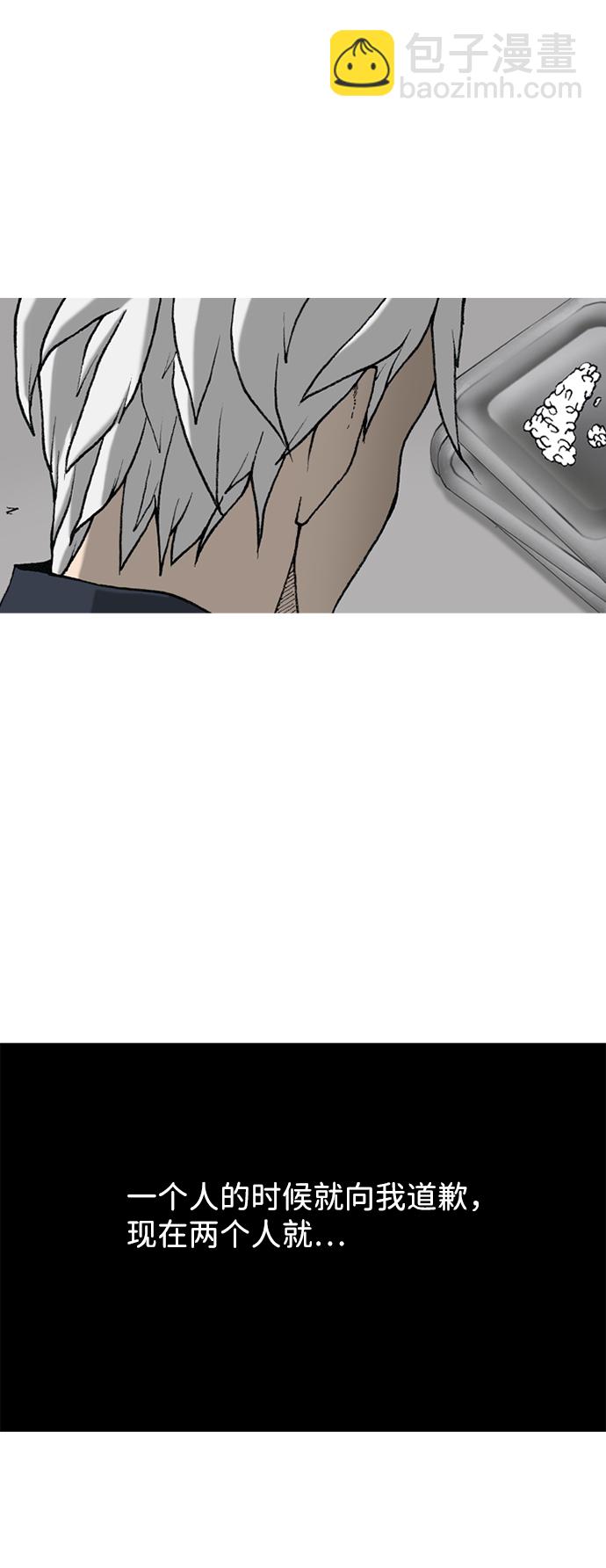 第5话35