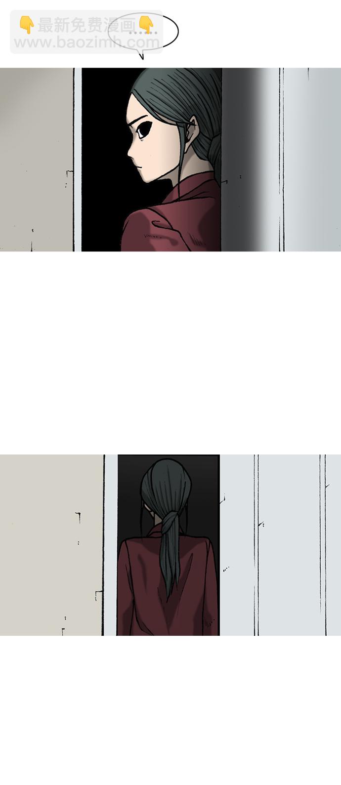 第5话54