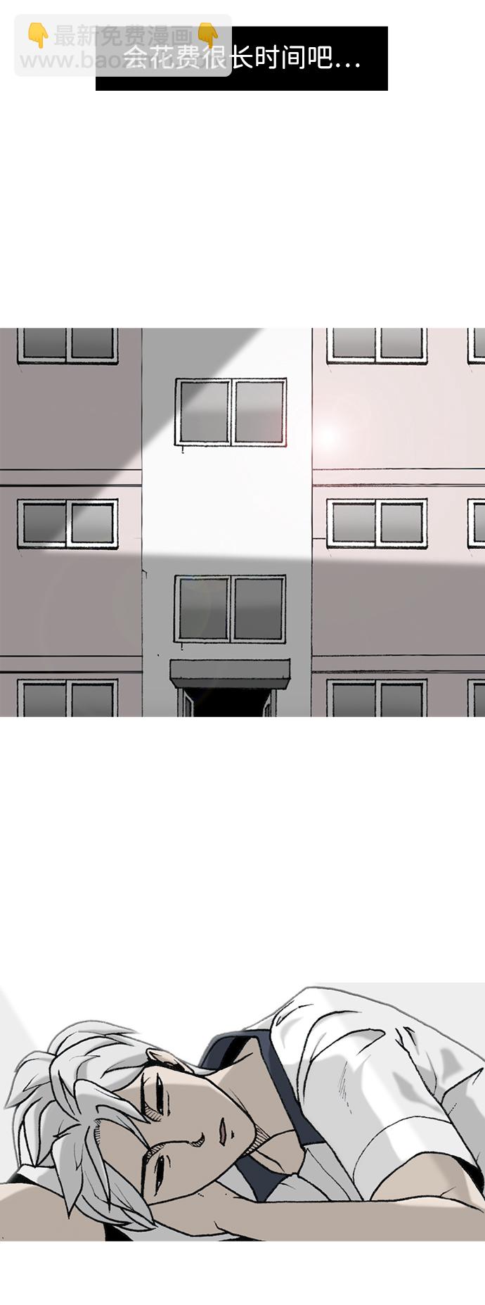 第6话14