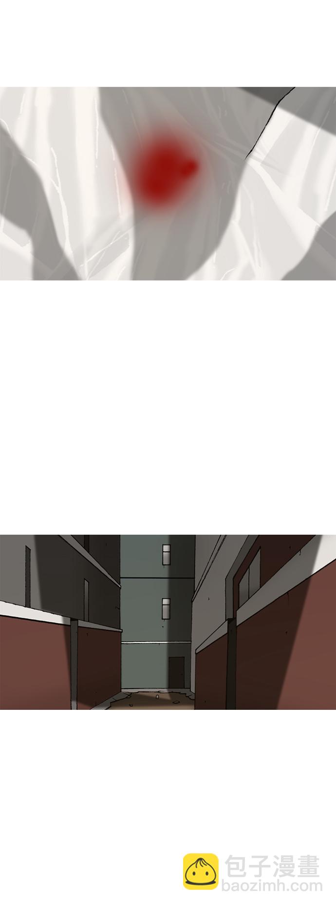 第6话73