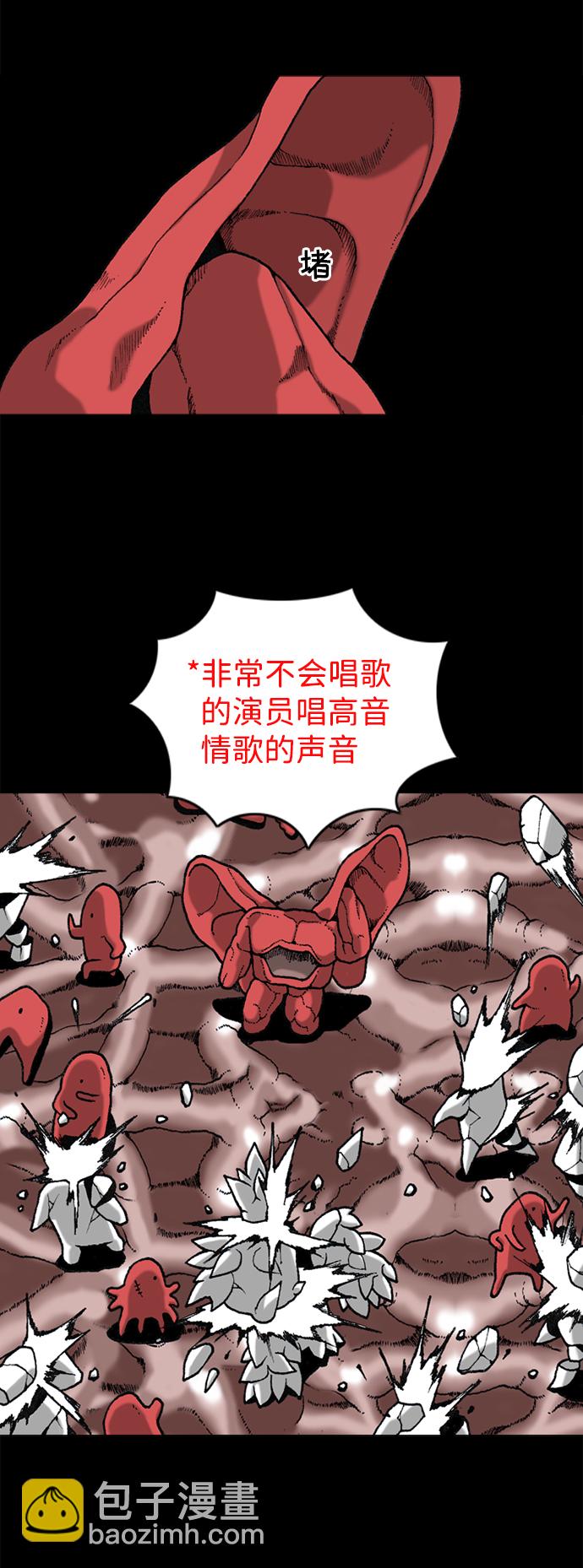 第6话9