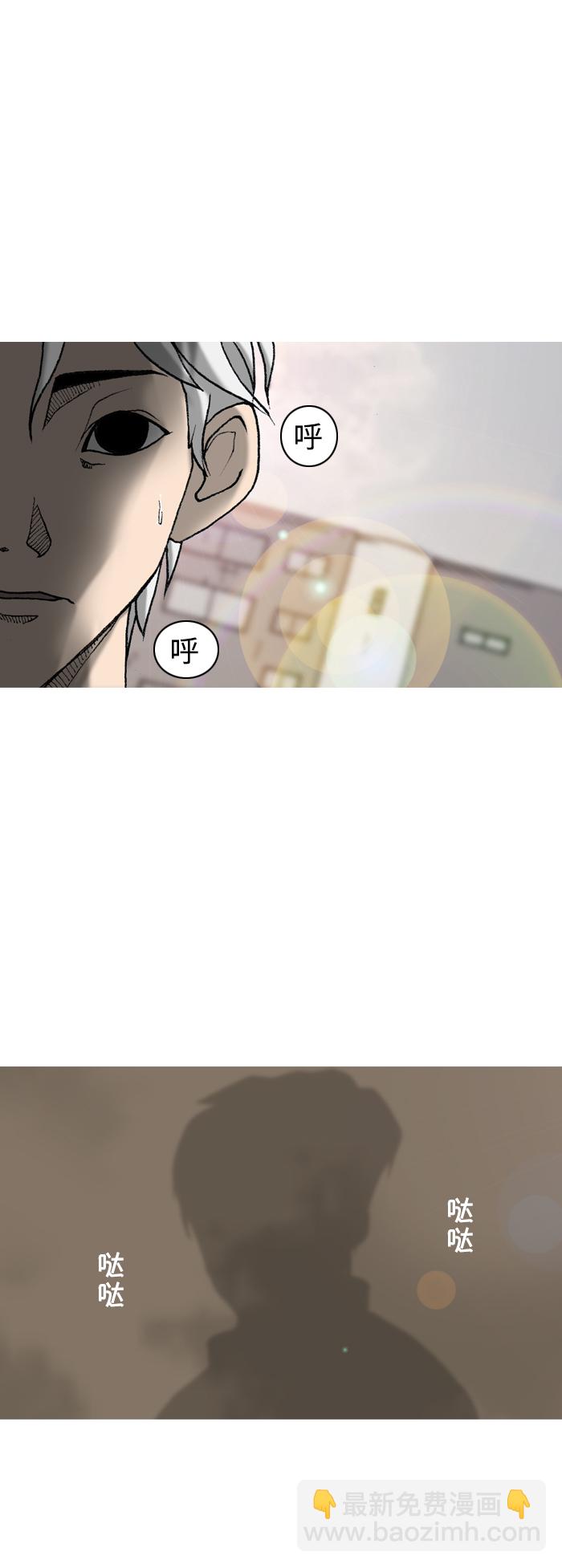 第8话45