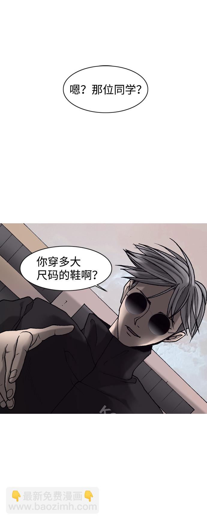 第9话1