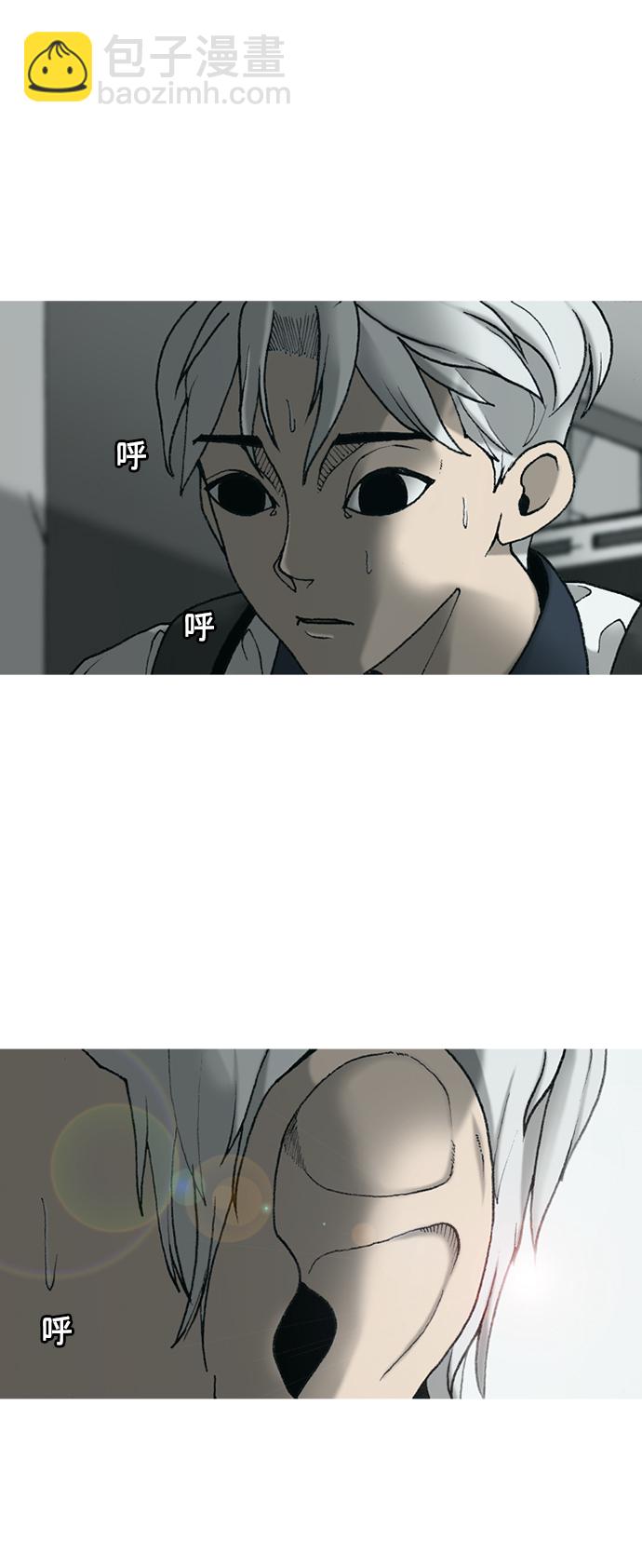 第9话10