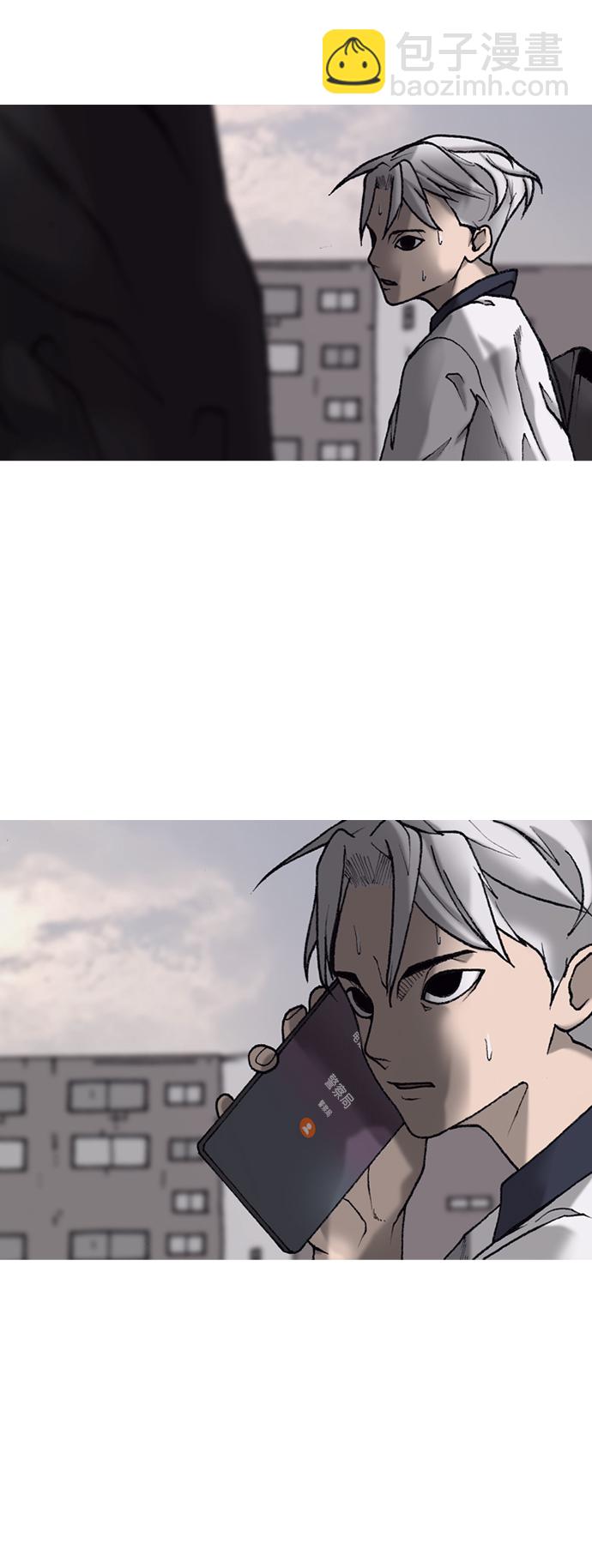 第9话2