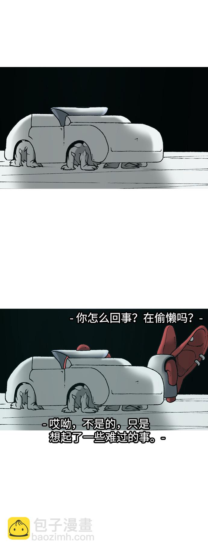 第9话31