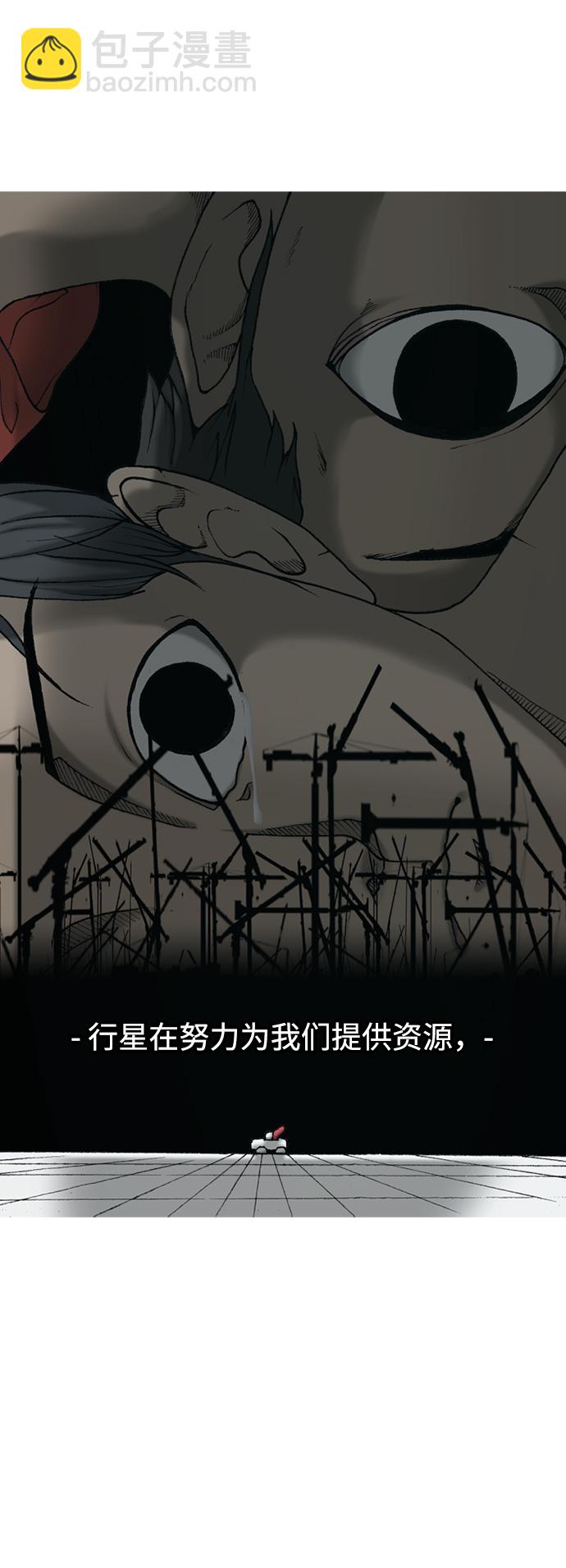 第9话34