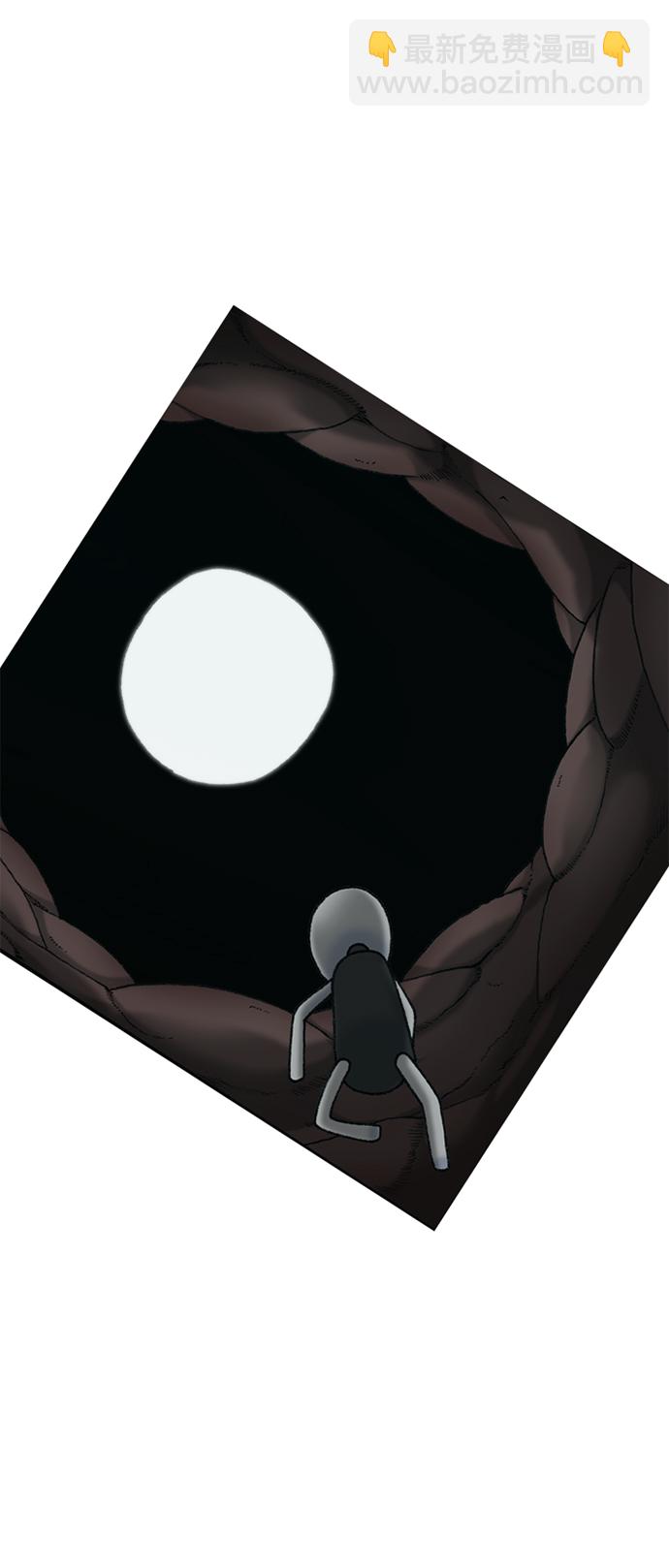 第9话41