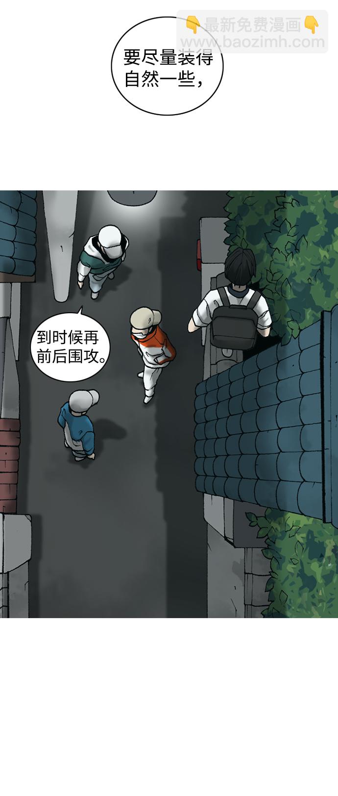 第10话12