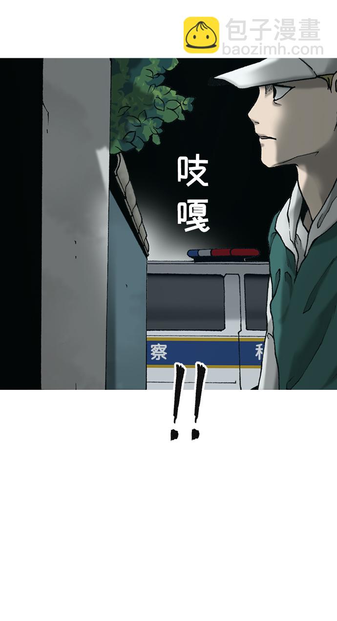 第10话17
