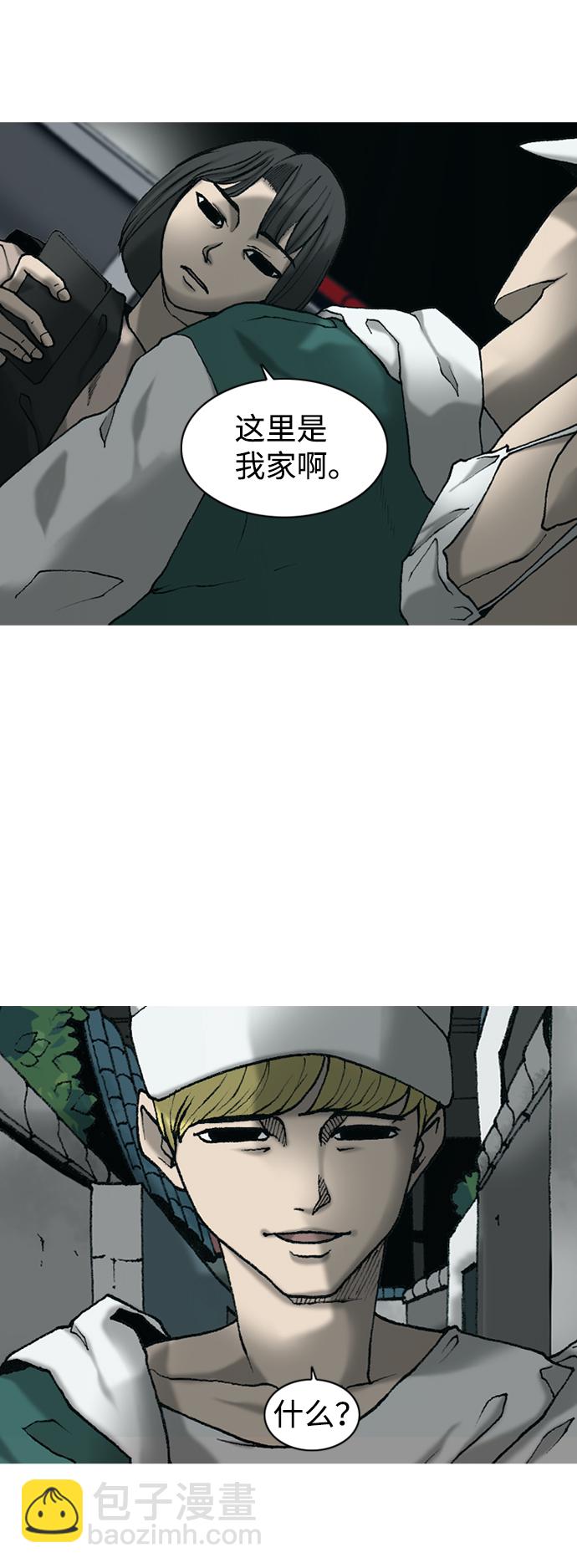 第10话22