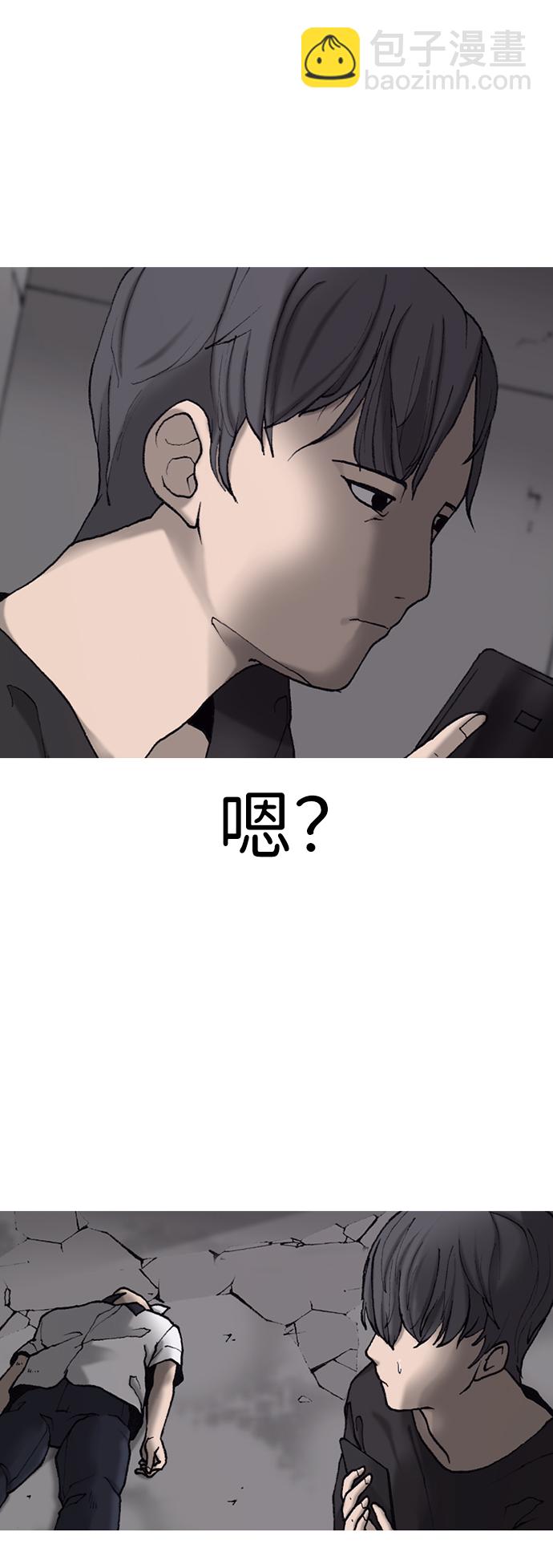 第10话38