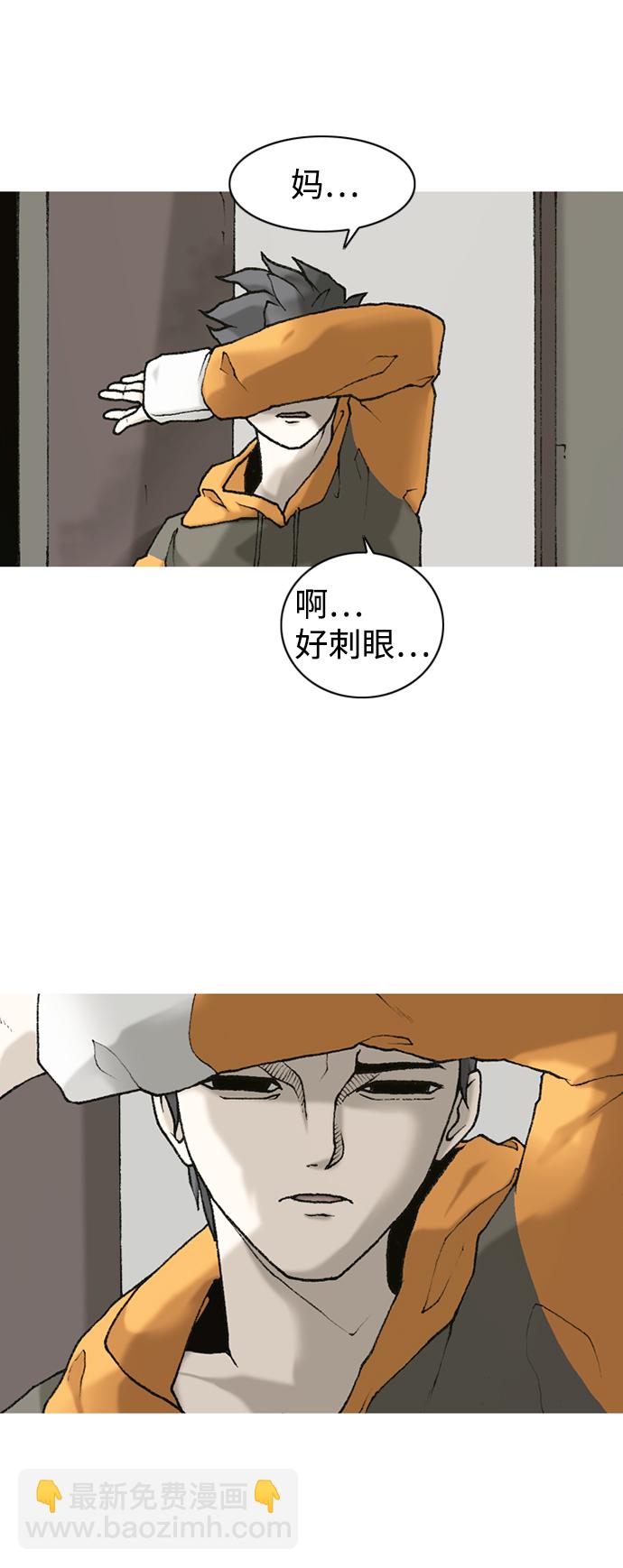 第11话39