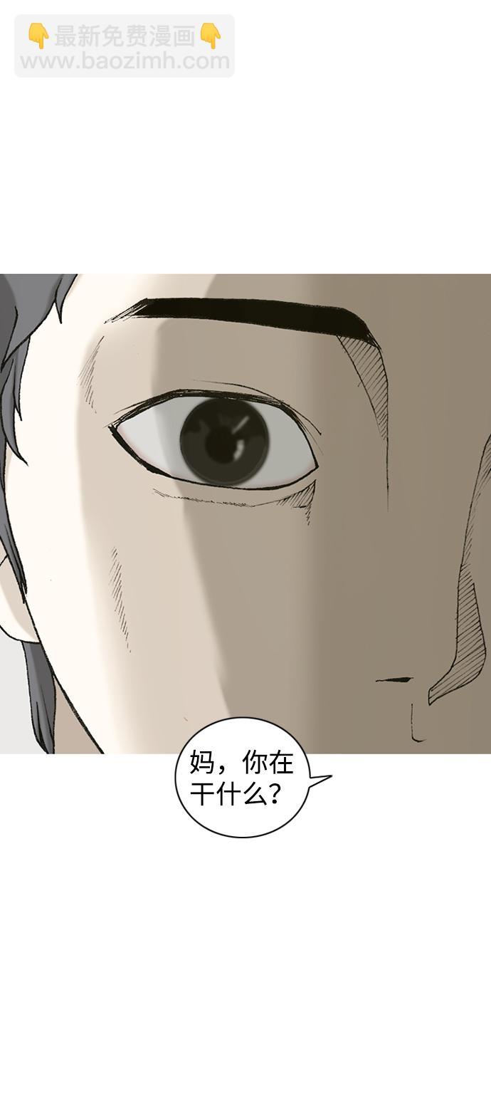 第11话40