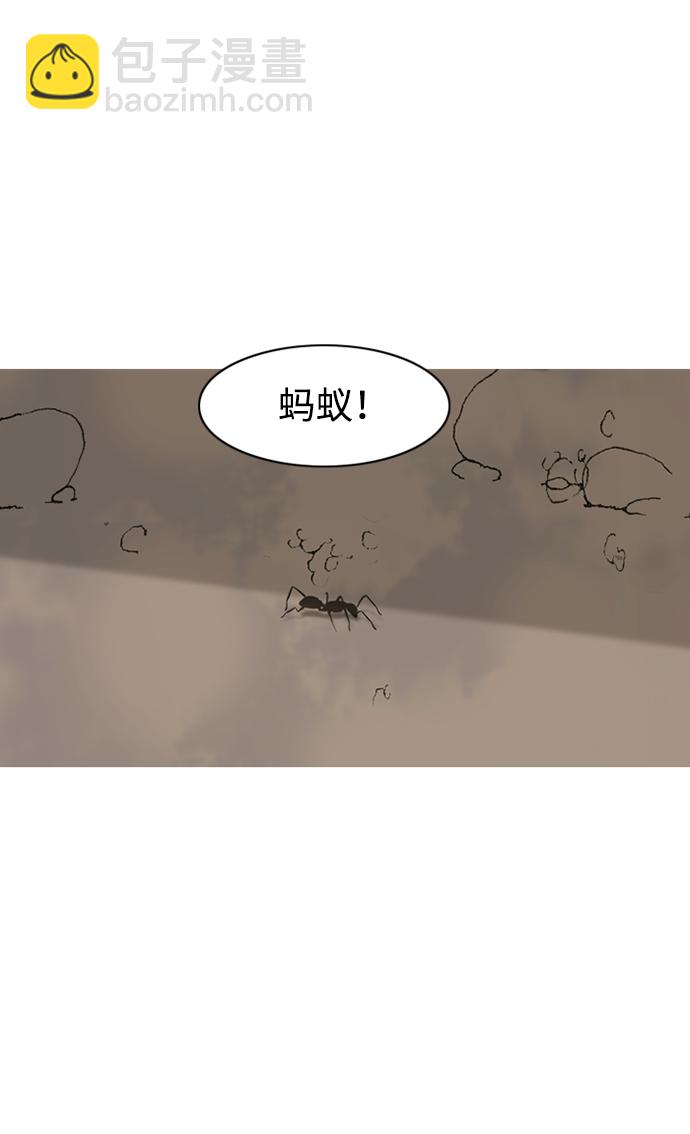 第11话50