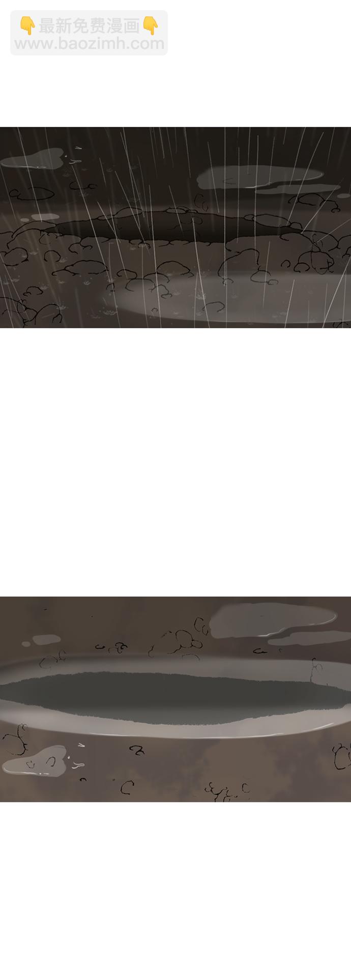第11话53