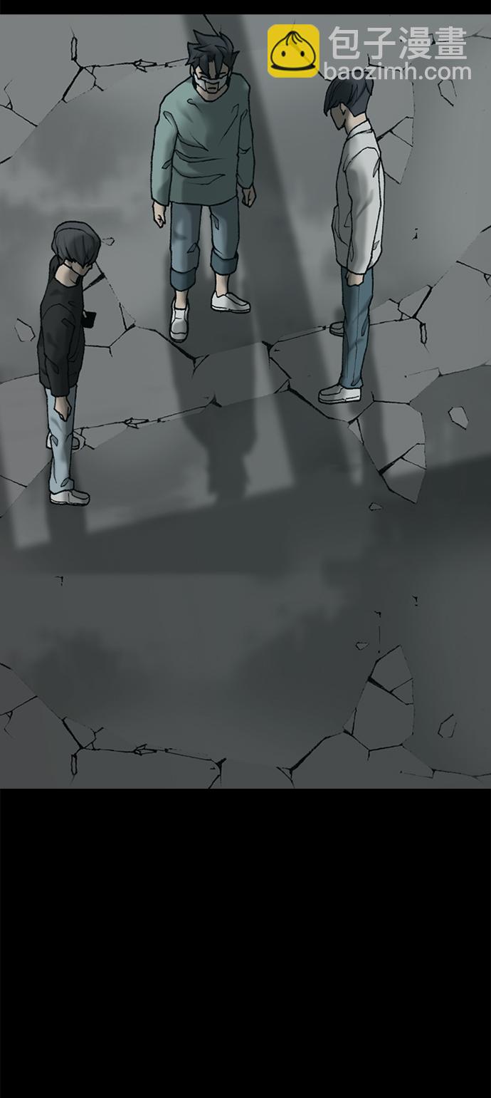 第11话9