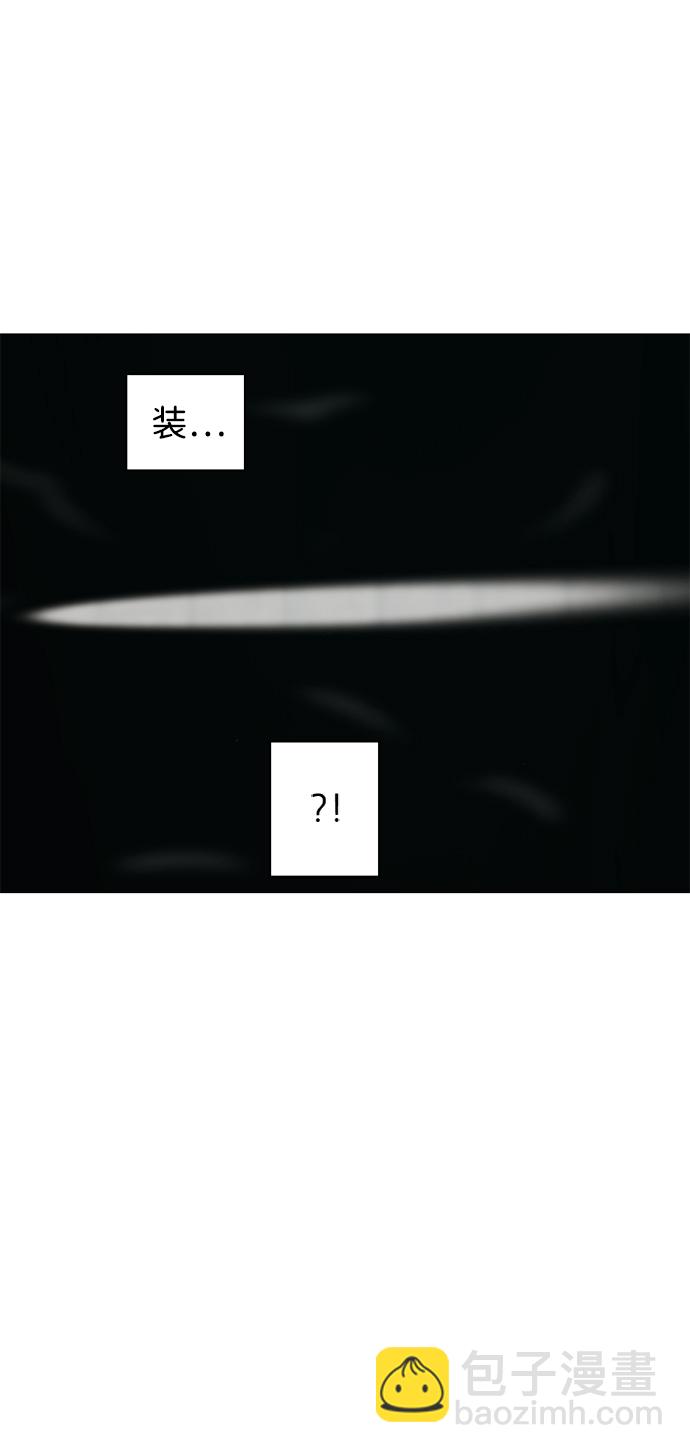 第12话45
