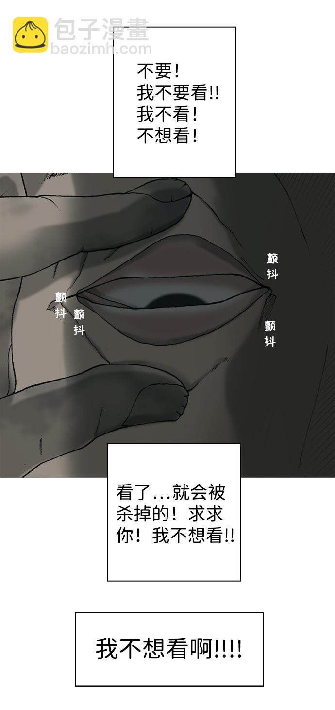 第12话47