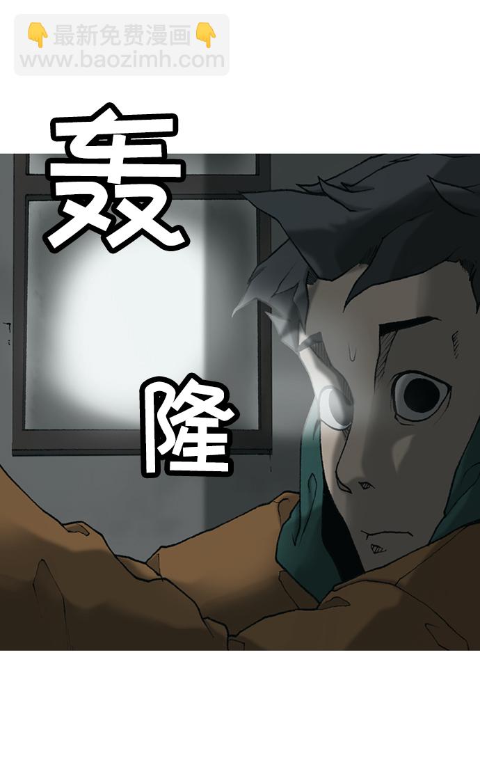 第13话12