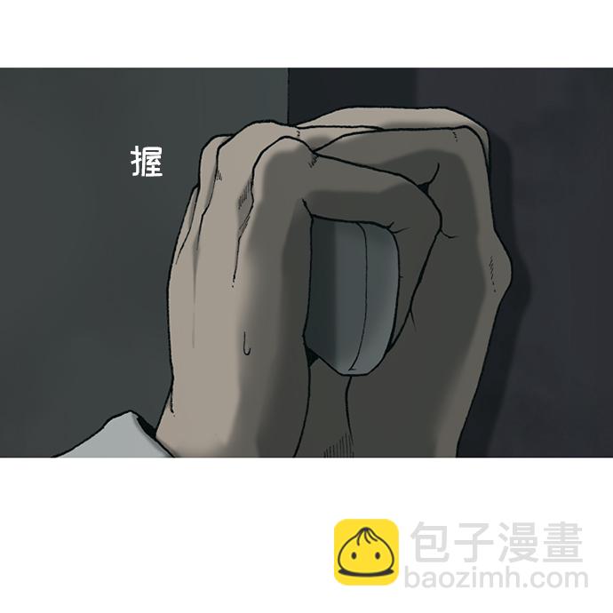 第13话14