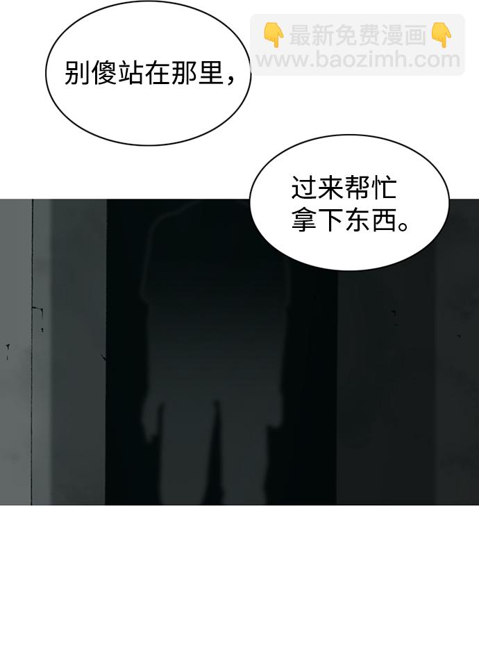 第13话18