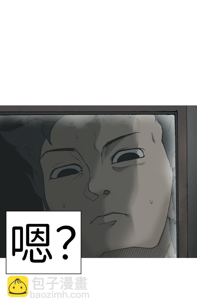 第13话26