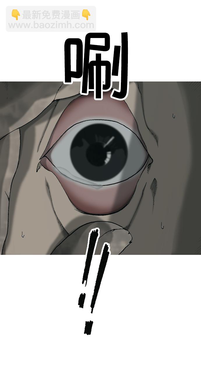 第13话3