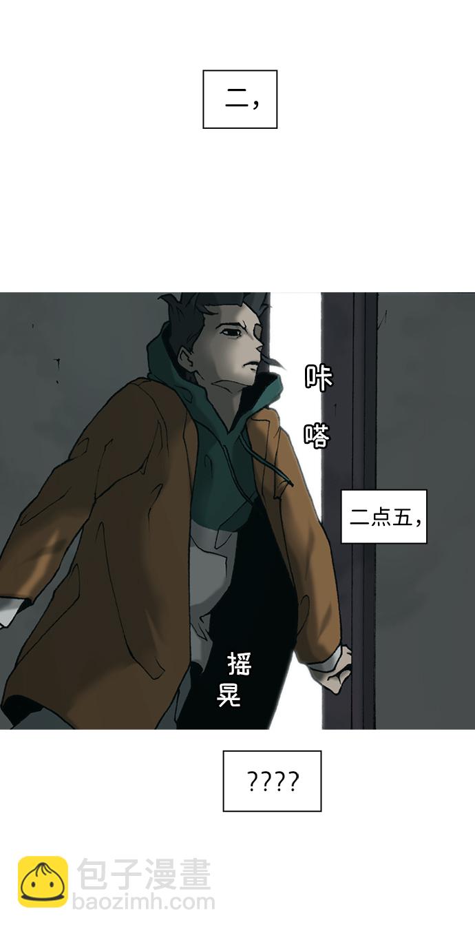 第13话30