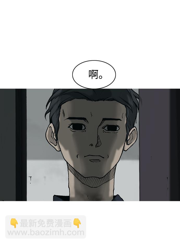第13话32
