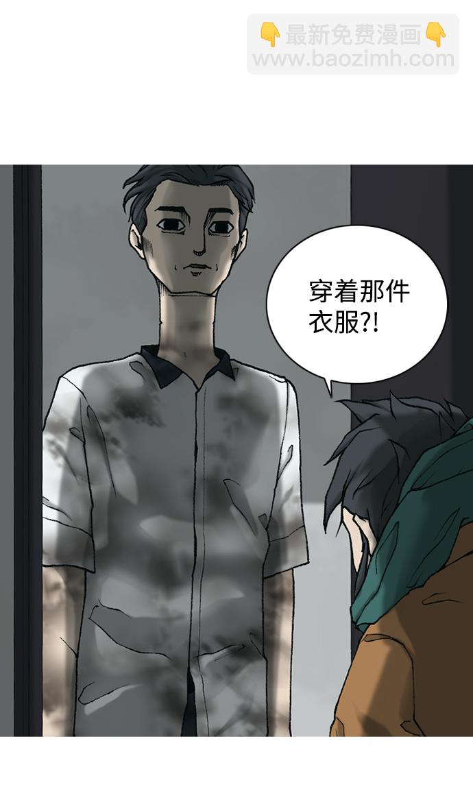 第13话35