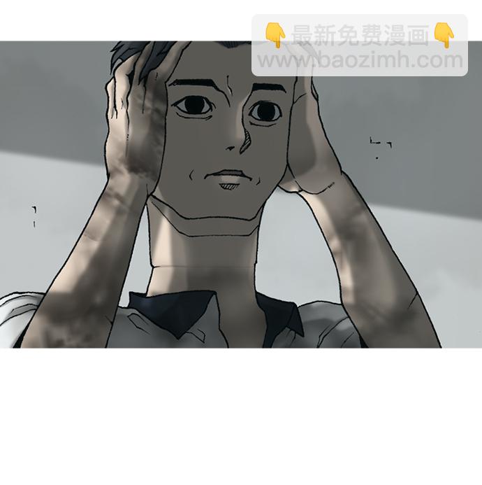 第13话37