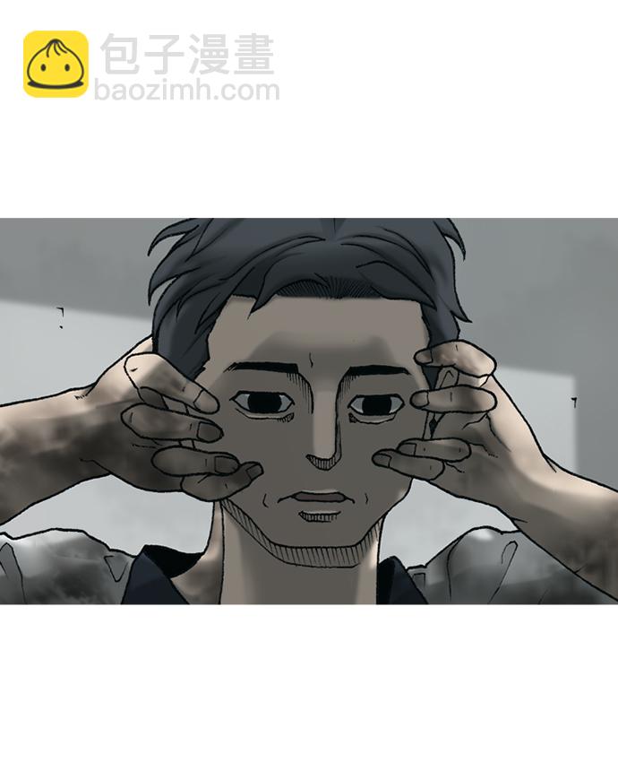 第13话38