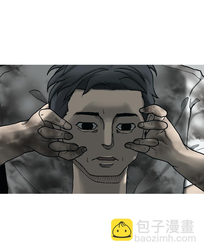 第13话39