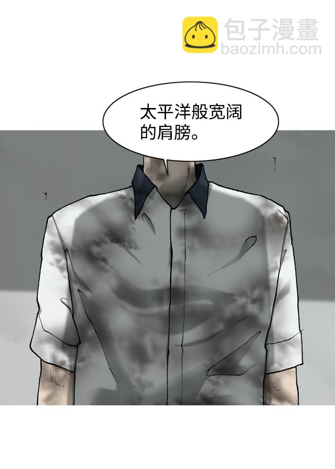 第13话43